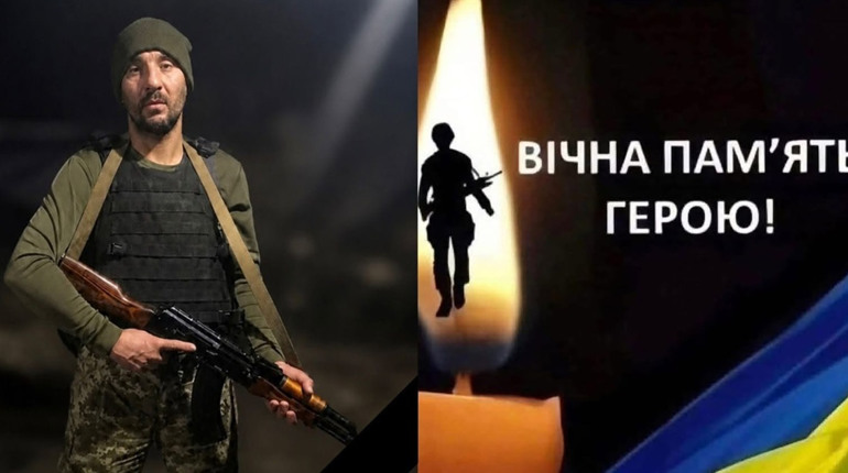 Знову втрата, розпач, біль... В бою за Україну загинув нетішинець Олег Огневюк