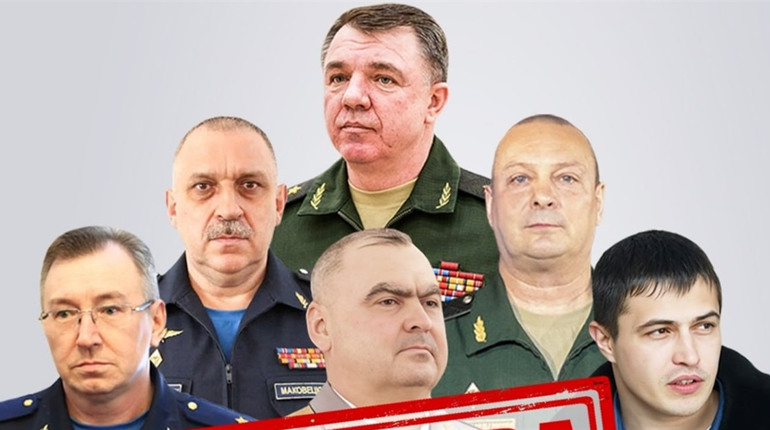 За авіаудари по Сумах підозру отримали 6 командирів армії РФ