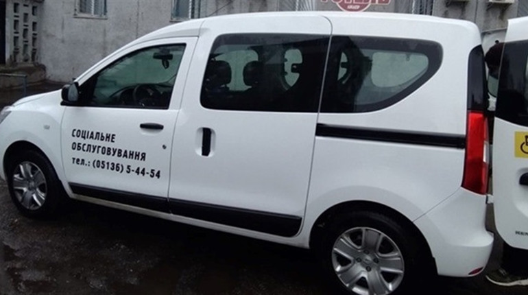 У Південноукраїнську змінився номер соціального таксі: як скористатися послугою