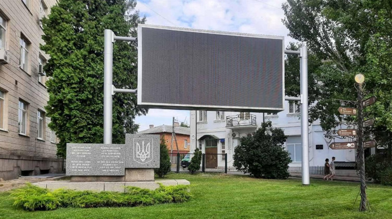 Що купує міська влада Умані за кошти місцевого бюджету: 6 останніх тендерів з Prozorro