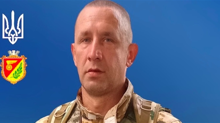 Знам'янська громада втратила свого захисника військового Костянтина Кармазіна: що відомо