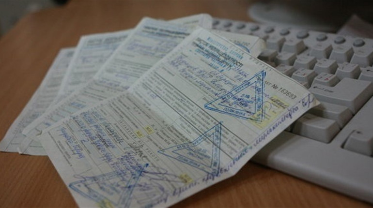Паперові лікарняні будуть видавати до травня, але в окремих випадках