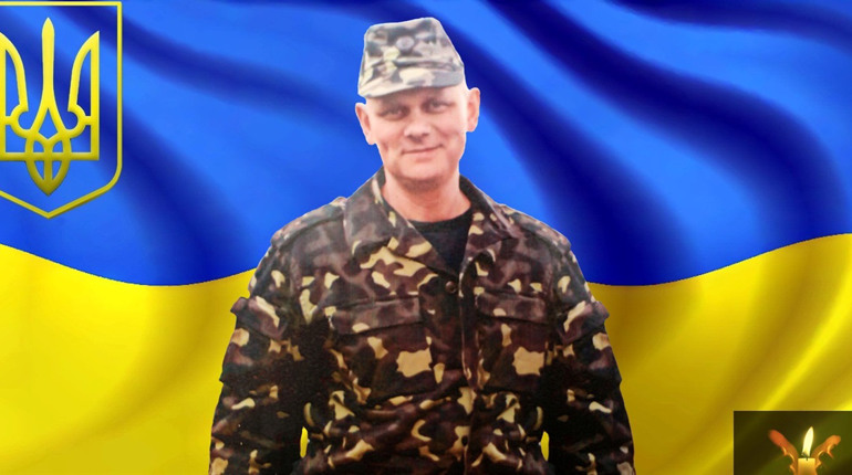 «Я намагаюся бути вірним своїй сім’ї, своєму народу та Богу»: Пам'яті Героя Сергія Говорущенка