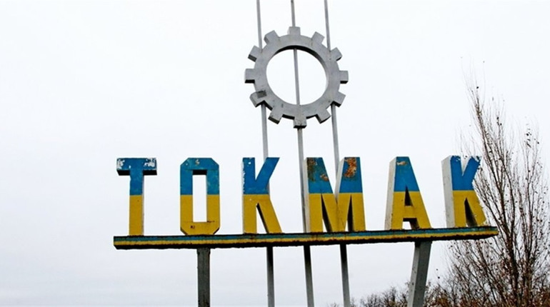 Паніка в Токмаку: росіяни вже тікатють