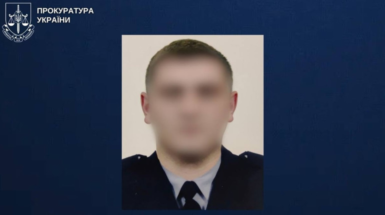 Зрадив присязі і втік до рф: у Харкові винесли вирок екс-поліцейському з Куп’янщини