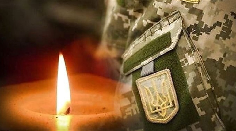 17 лютого на фронті загинув шосткинець головний сержант стрілецької роти