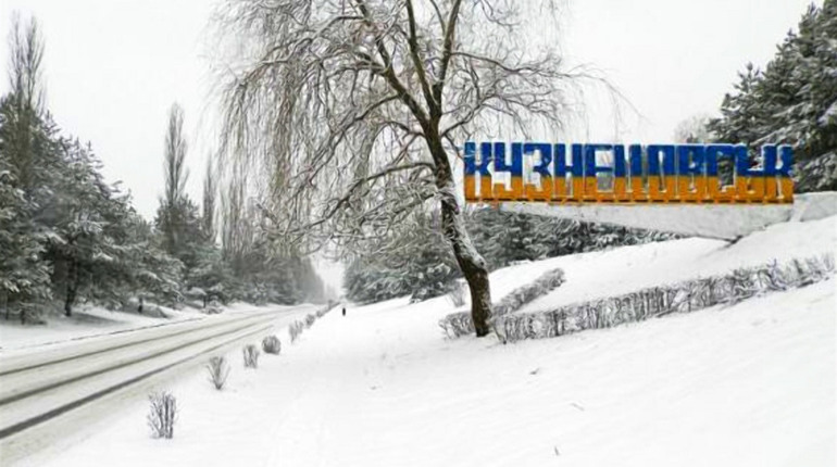 Декомунізація. На в'їзді у Вараш демонтували стелу «Кузнецовськ»