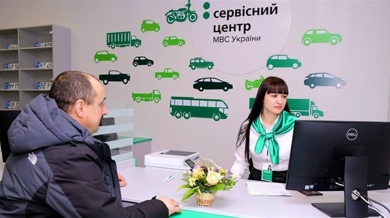 До уваги водіїв та автовласників Білопільщини: сервісні центри МВС відновили роботу сайту
