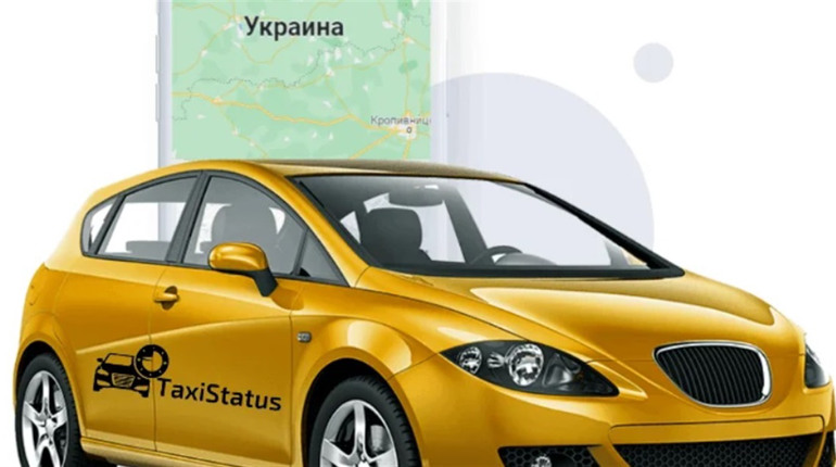 Від Києва до Харкова на таксі: швидко, комфортно і надійно!