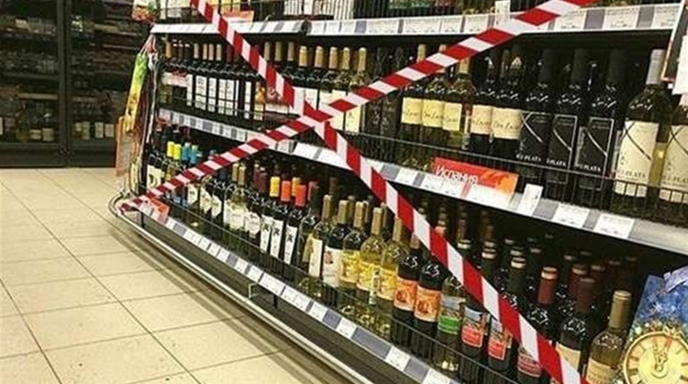 На території Біляївської громади можуть заборонити вночі продавати алкоголь