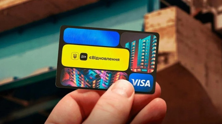 єВідновлення: зміни для військових та мешканців регіонів зі складною безпековою ситуацією