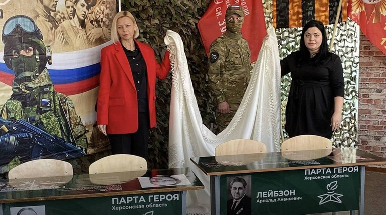 Окупаційній директорці інституту тваринництва «Асканія-Нова» оголосили одразу дві підозри