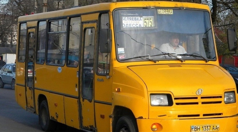 На маршруті Біляївка-Одеса з 28 квітня планують підвищити ціну на проїзд