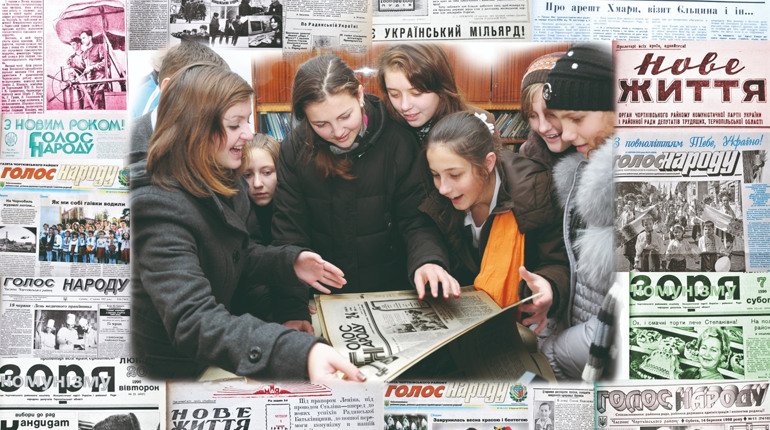 Відтепер «Голос народу» можна передплатити он-лайн