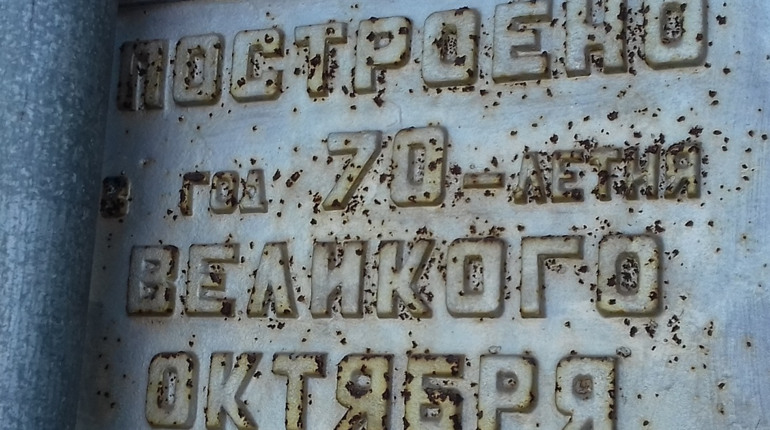 Між абсурдом і недоохопленням: що робити з дірявим ситом деколонізації?