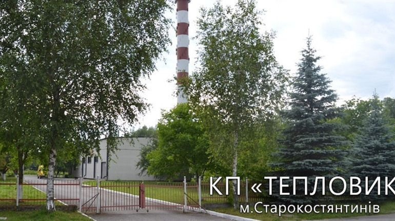КП «Тепловик» закупило газ через Prozorro та готується запустити власну генерацію