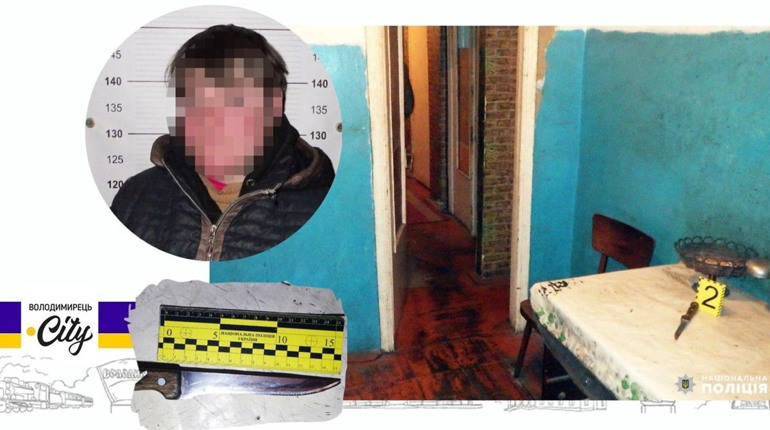 У Зарічному затримали жінку, яка нанесла ножове поранення своєму хлопцю