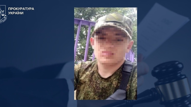За катування людей на Бериславщині і в Новій Каховці бойовика "ДНР" засудили на довічне