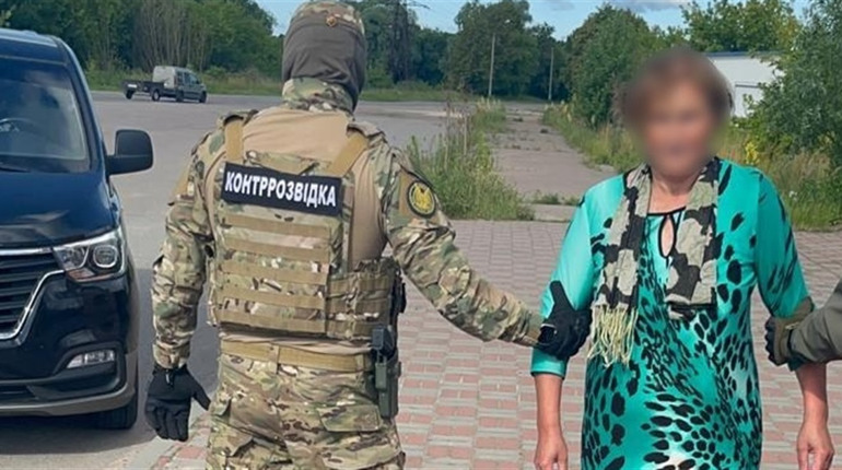 На Сумщині викрито агентку ФСБ, яка збирала дані про оборонні підприємства