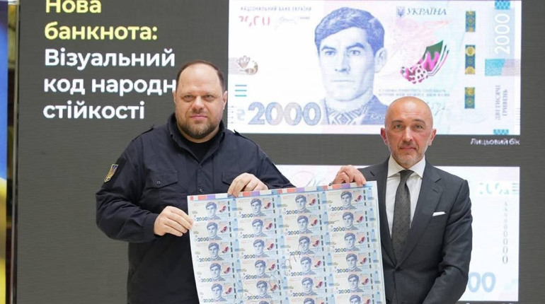 Українці матимуть гривні із Василем Стусом. ​​В обіг введуть банкноту номіналом 2 000 гривень