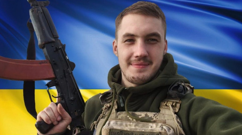 21 рік життя і вічність пам’яті: не повернувся з війни Сергій РЕВЕГА з Рожнятова