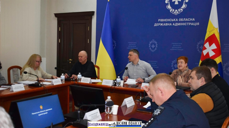 Реконструкцію ЦНАПу у Вараші буде моніторити Рівненська ОДА