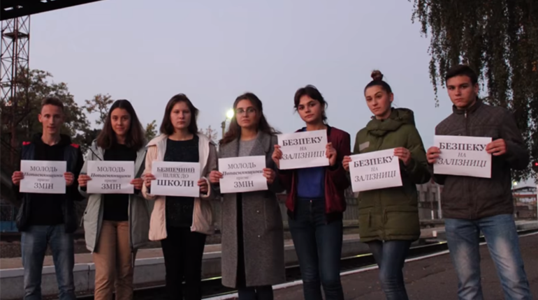 Активна молодь провела акцію на станції Попасна: відео