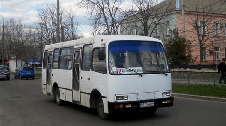 Поїздки з пересадками