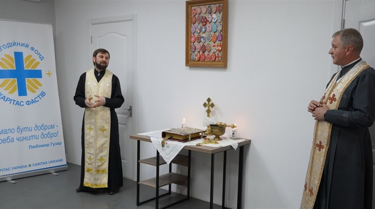 Благодійний фонд «Карітас Фастів» відкрив Кризовий центр для мешканців Фастівщини