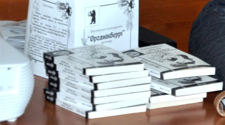 Як вирощувати фундук і що для цього потрібно, розповіли на семінарі у Кременці