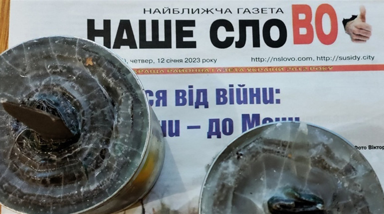Як отримати новорічний подарунок? Просто: передплатити «Наше слово»!
