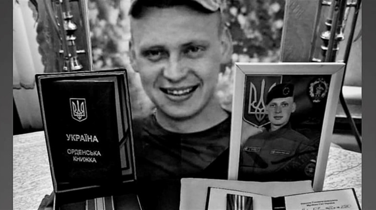 Родині полеглого захисника Віталія Потапенка з Краснолуцької громади вручили державну нагороду воїна