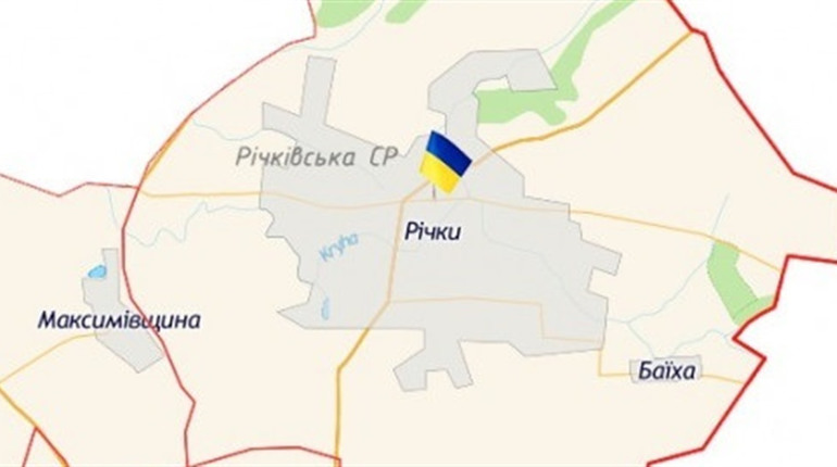 Річківську громаду внесено до Переліку територій можливих бойових дій