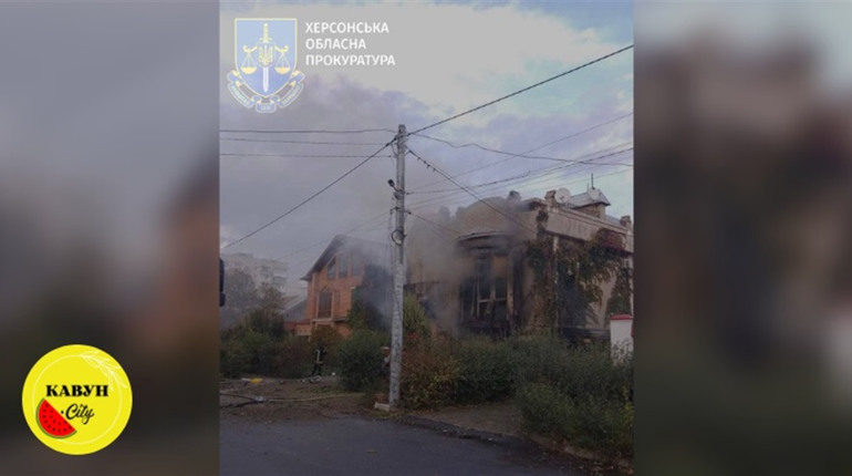 Ворог знову атакував Херсон, є поранені та загиблий