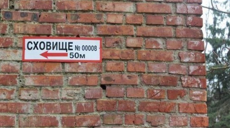 Стало відомо, де в Южному знаходяться укриття на випадок надзвичайних ситуацій (ПЕРЕЛІК)