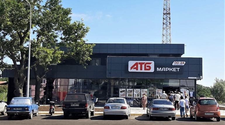 Бюджет за півріччя: магазин АТБ перерахував 1,6 млн пайового внеску до бюджету Біляївської громади