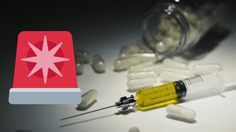 На Берестинщині юнка дозволила друзям вживати психотропи вдома — їй загрожує до 5 років в’язниці