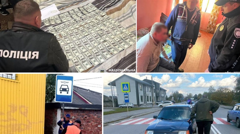 У сусідів: зупинки для таксі, ДТП з дитиною, пошуки підлітка, 200 тисяч за непридатність