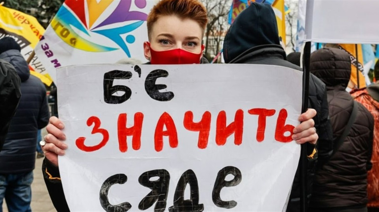 Інформаційна хвилинка: що ви знаєте про Стамбульську конвенцію?
