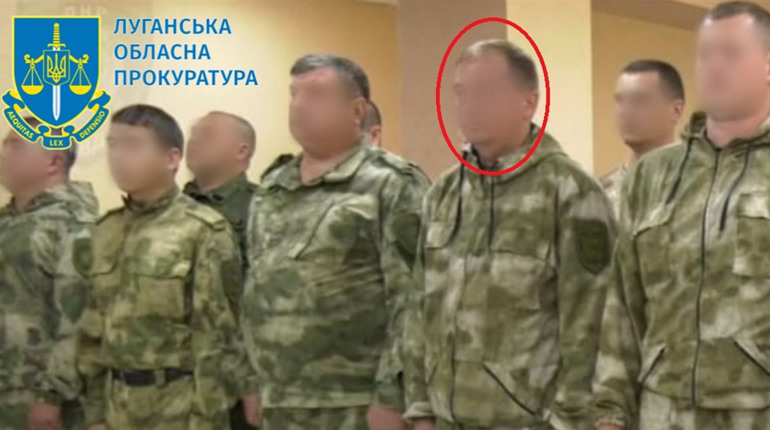 На Луганщині викрито ще двох зрадників з числа правоохоронців