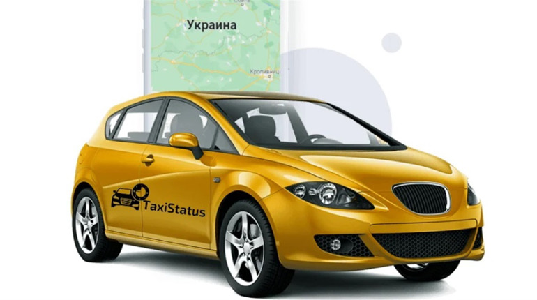 Як замовити таксі з Сучави до Чернівців?