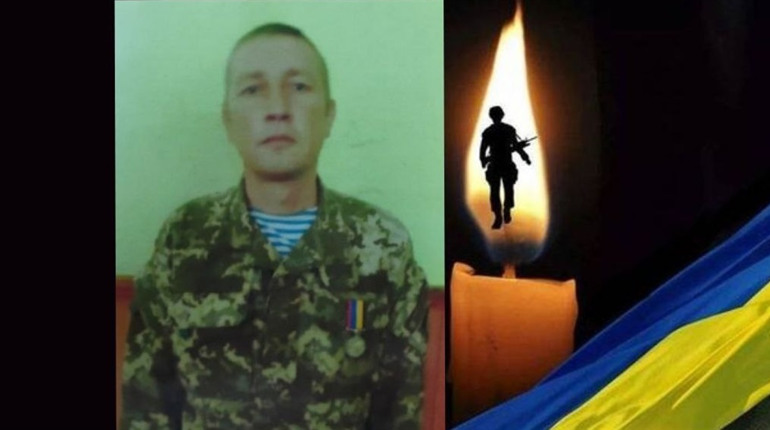 У селі Нетреба провели в останню путь захисника Юрія Шеремету