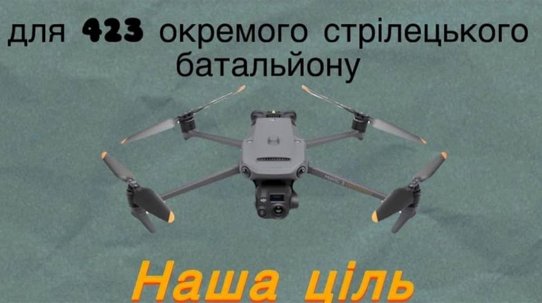 Бути надійним тилом: у Старокостянтинівській школі №6 провели ярмарок, аби зібрати кошти на дрон