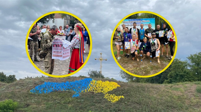 Вшанування героїв, спорт і концерти — як Берестин відзначив державні свята (ФОТО, ВІДЕО)