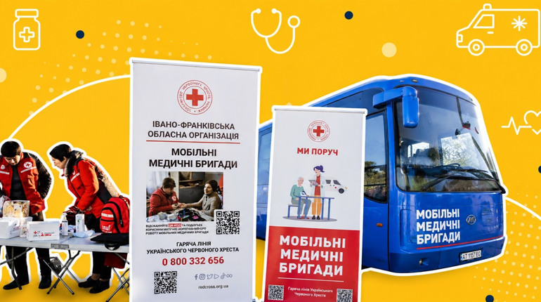 Дні здоров'я в громадах: які ідеї Біляївка може запозичити з України та світу