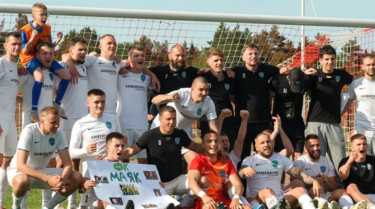 «Перша гра в історії»: сарненський «Маяк» зіграє в Кубку України з футболу