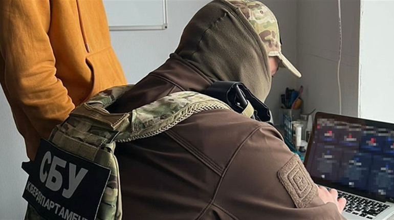 Продавали персональні дані українців громадянам рф: СБУ викрила злочинну схему
