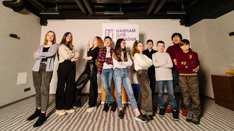 Дітей 6-11 класів запрошують на безкоштовні онлайн-заняття зі шкільних предметів