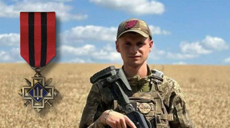 21-річного військового із Сарненського району відзначили «Золотим хрестом»