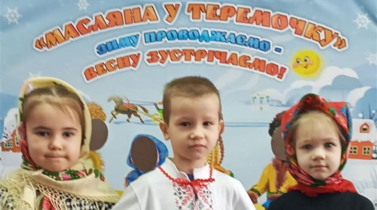 Як в дитсадку "Теремок" зиму проводжають, а весну зустрічають
